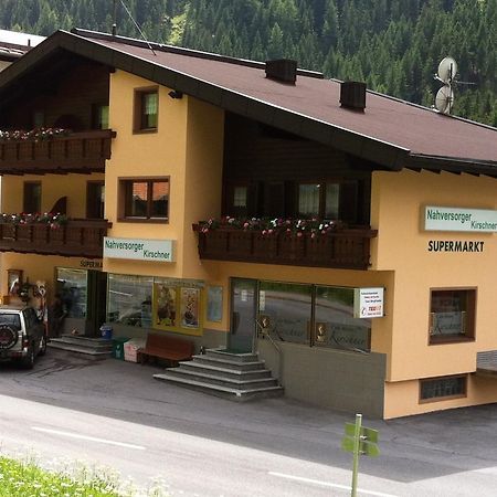Ferienhaus Bergfrieden Санкт-Леонхард-им-Пицталь Экстерьер фото